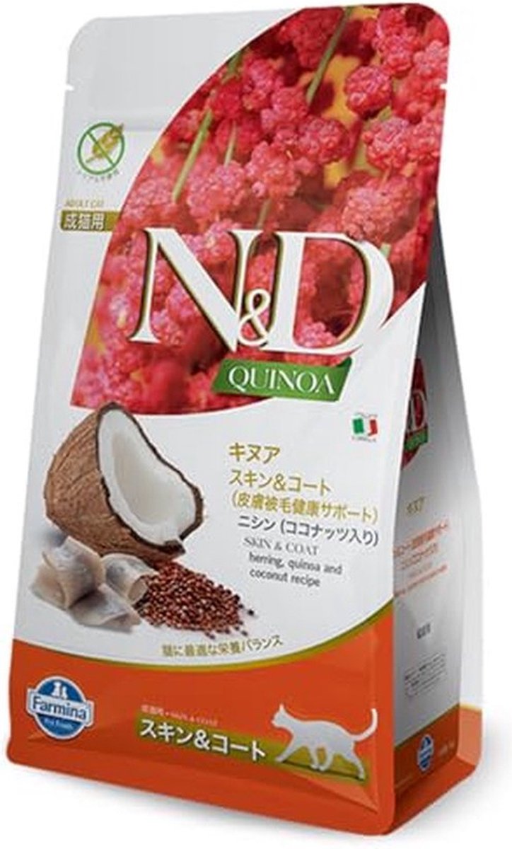 N d farmina quinoa skin coat - cat food (dry food) - herring coconut - grain free - 1.2 kg (4x300g)-0