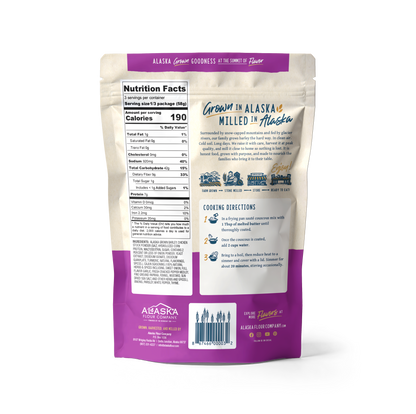 Cajun Barley Couscous-1