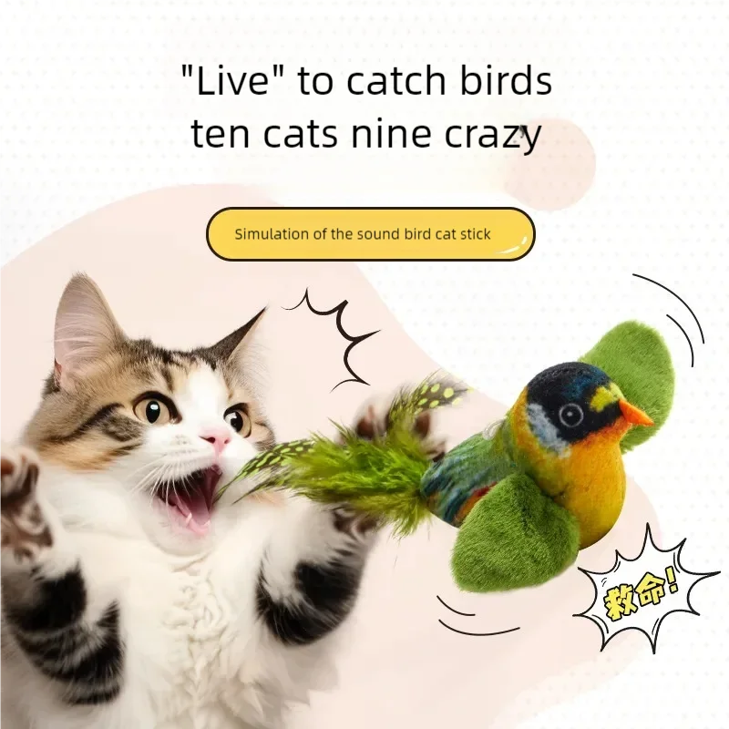 Simulation Bird  Cat Toys-2